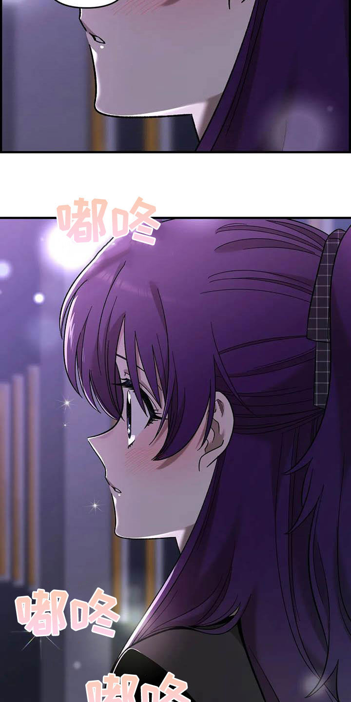 第100章：【第二季】黑影5