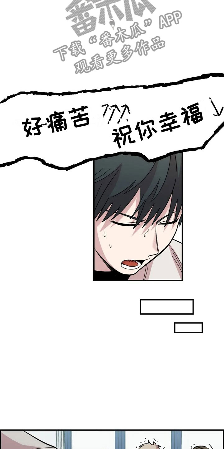第19章：异常4
