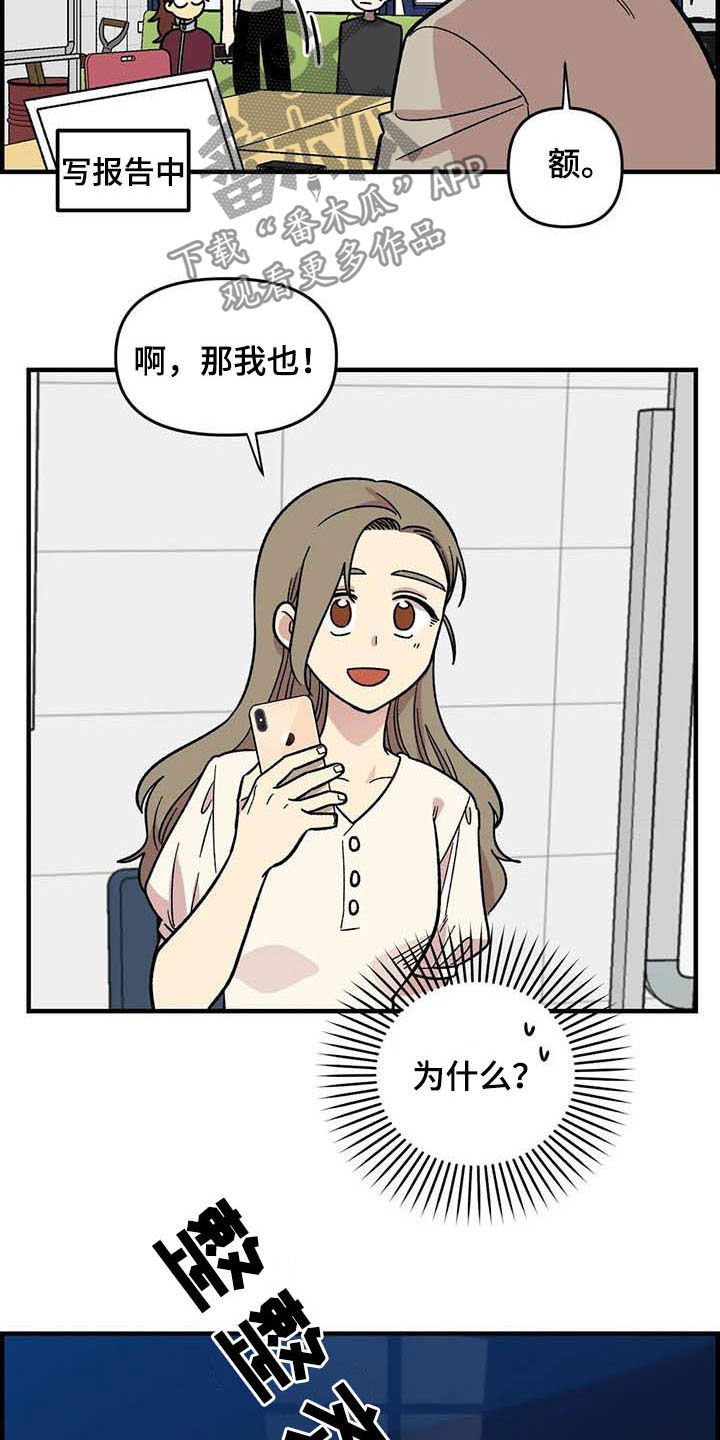 第55章：挑泳衣4
