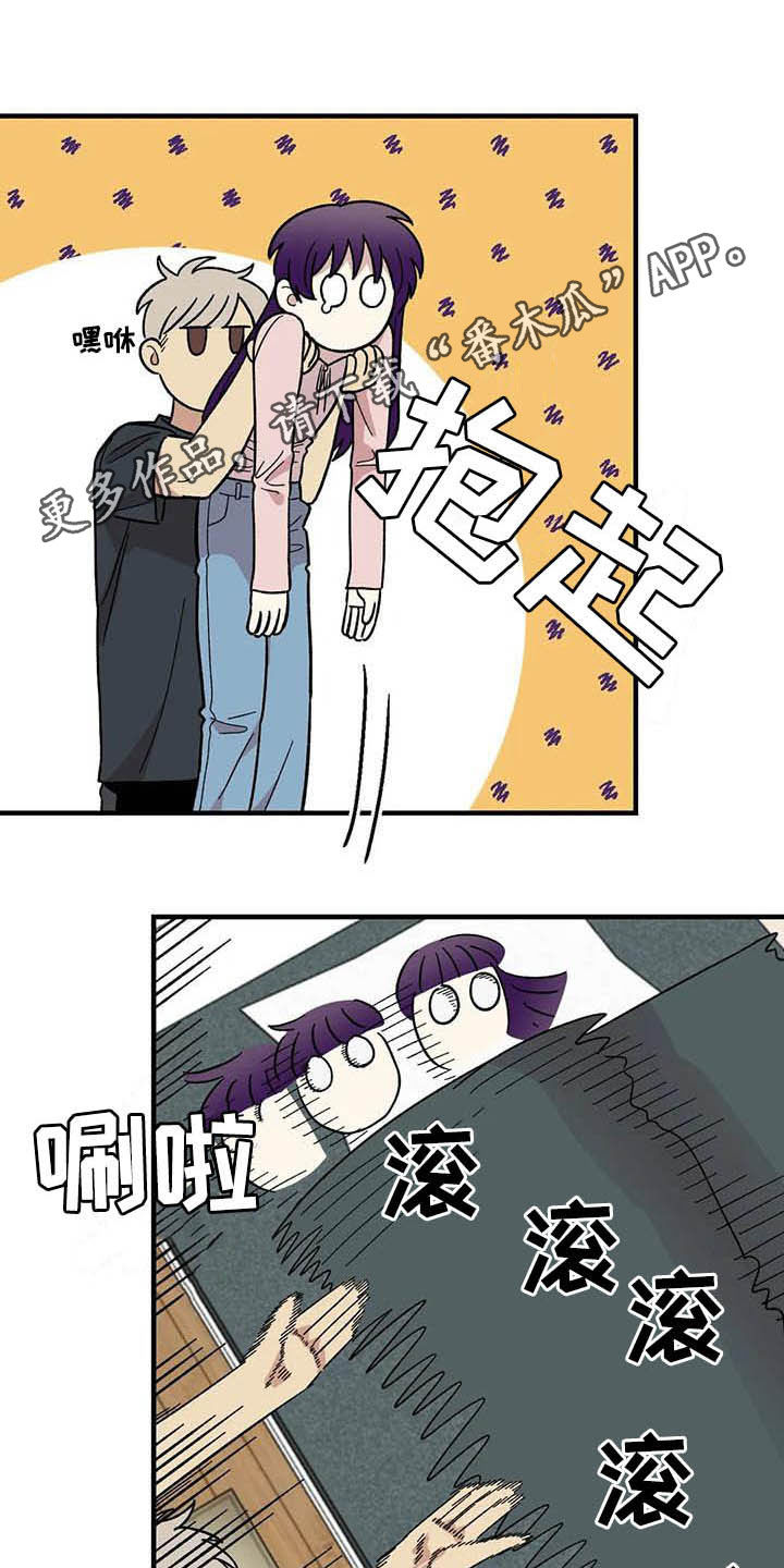 第62章：【第二季】海边0