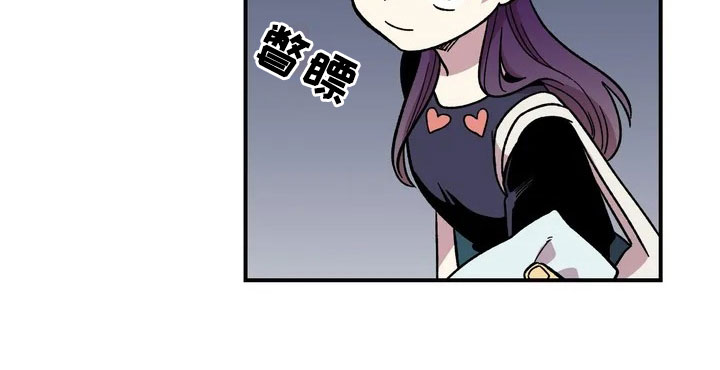 第16章：噩梦28