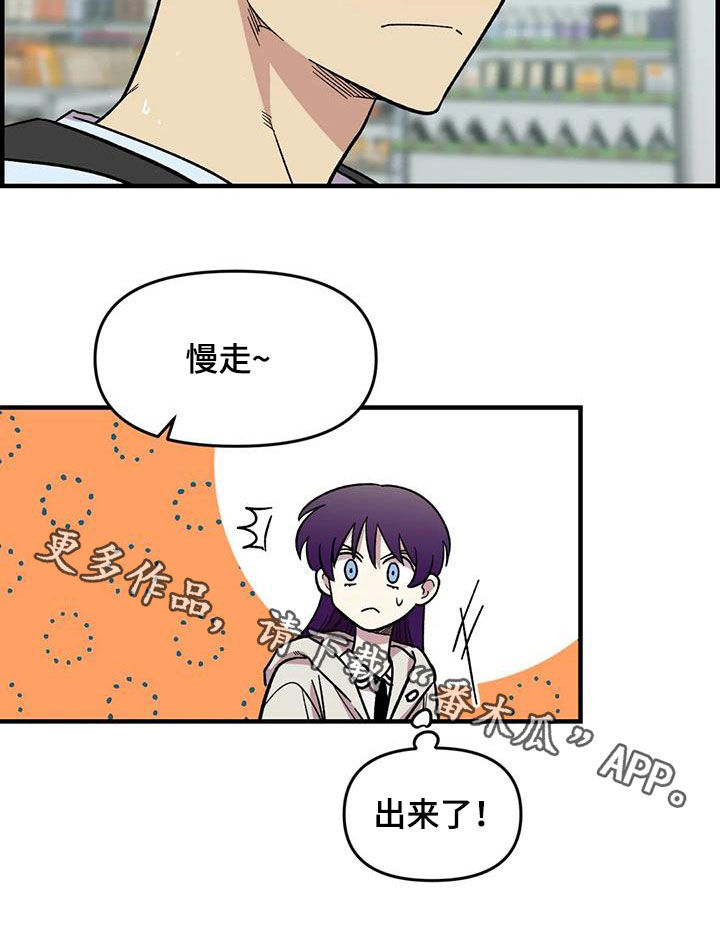 第83章：【第二季】暴雨20