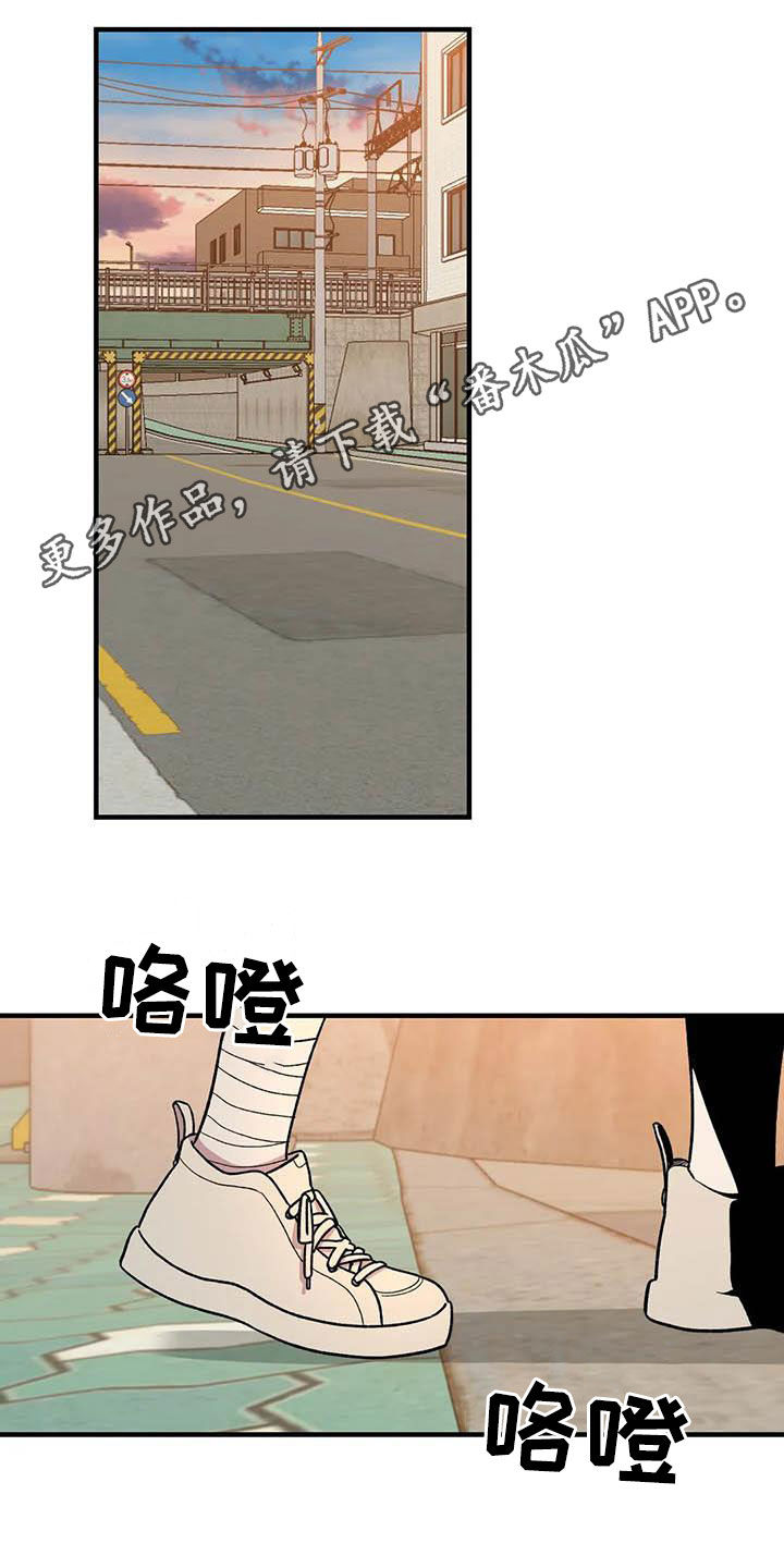 第71章：【第二季】该怎么解释0