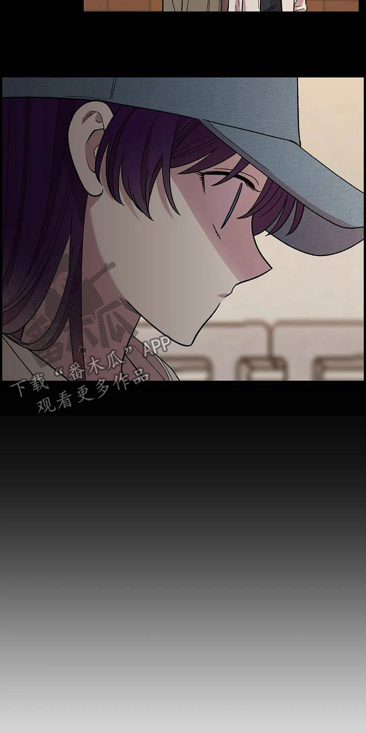 第71章：【第二季】该怎么解释3