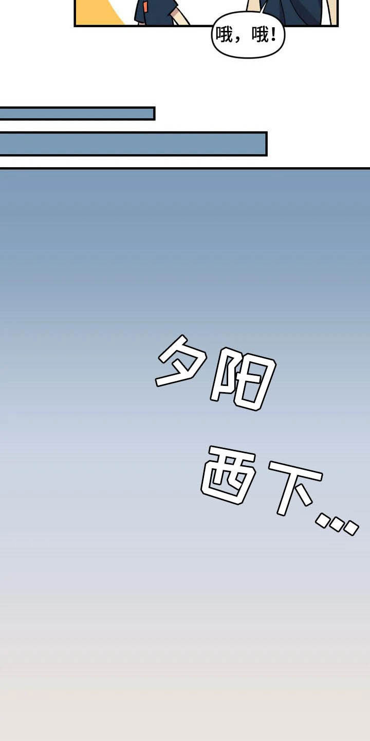 第34章：售罄19