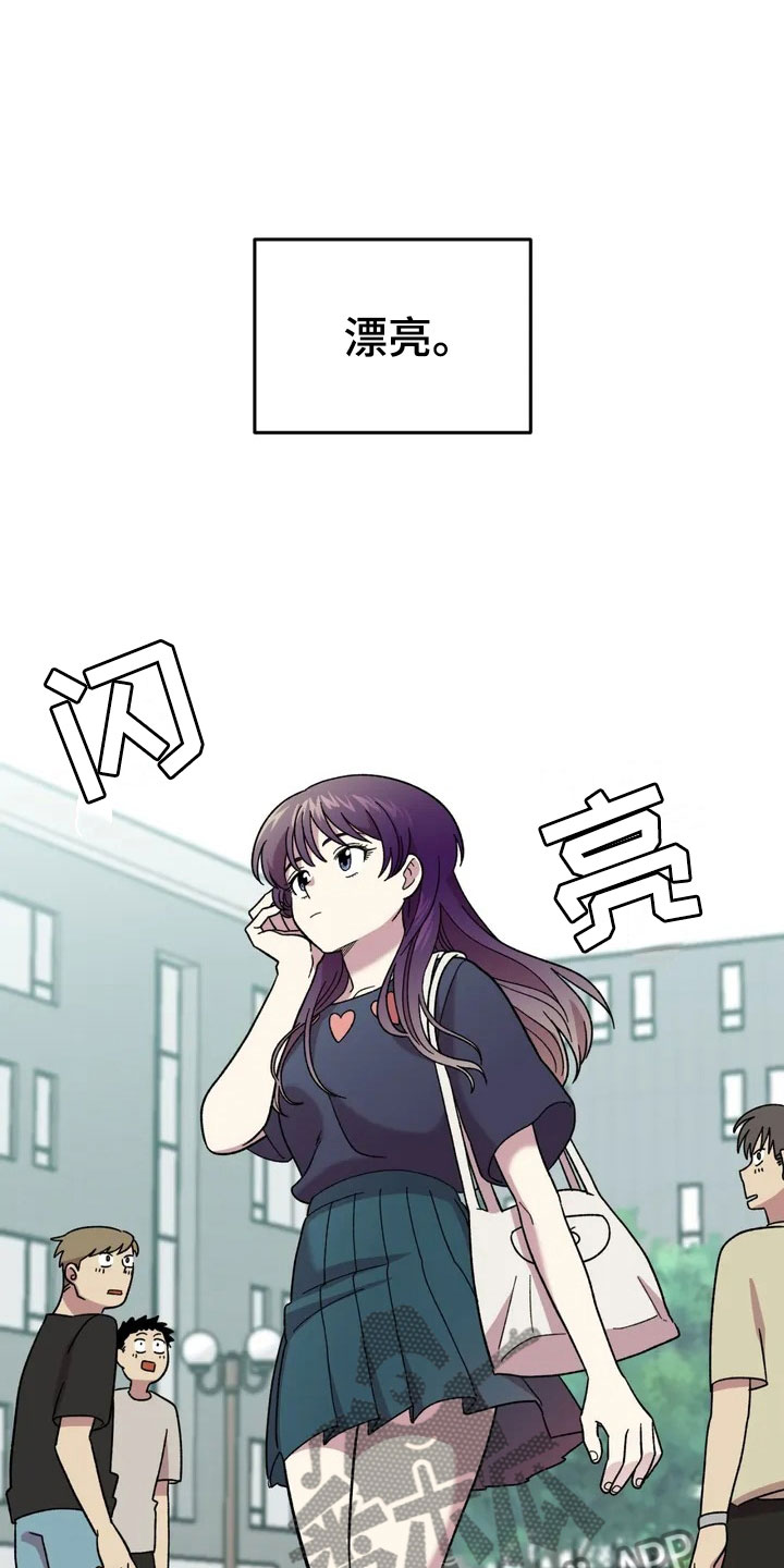 第17章：自由的生命体3