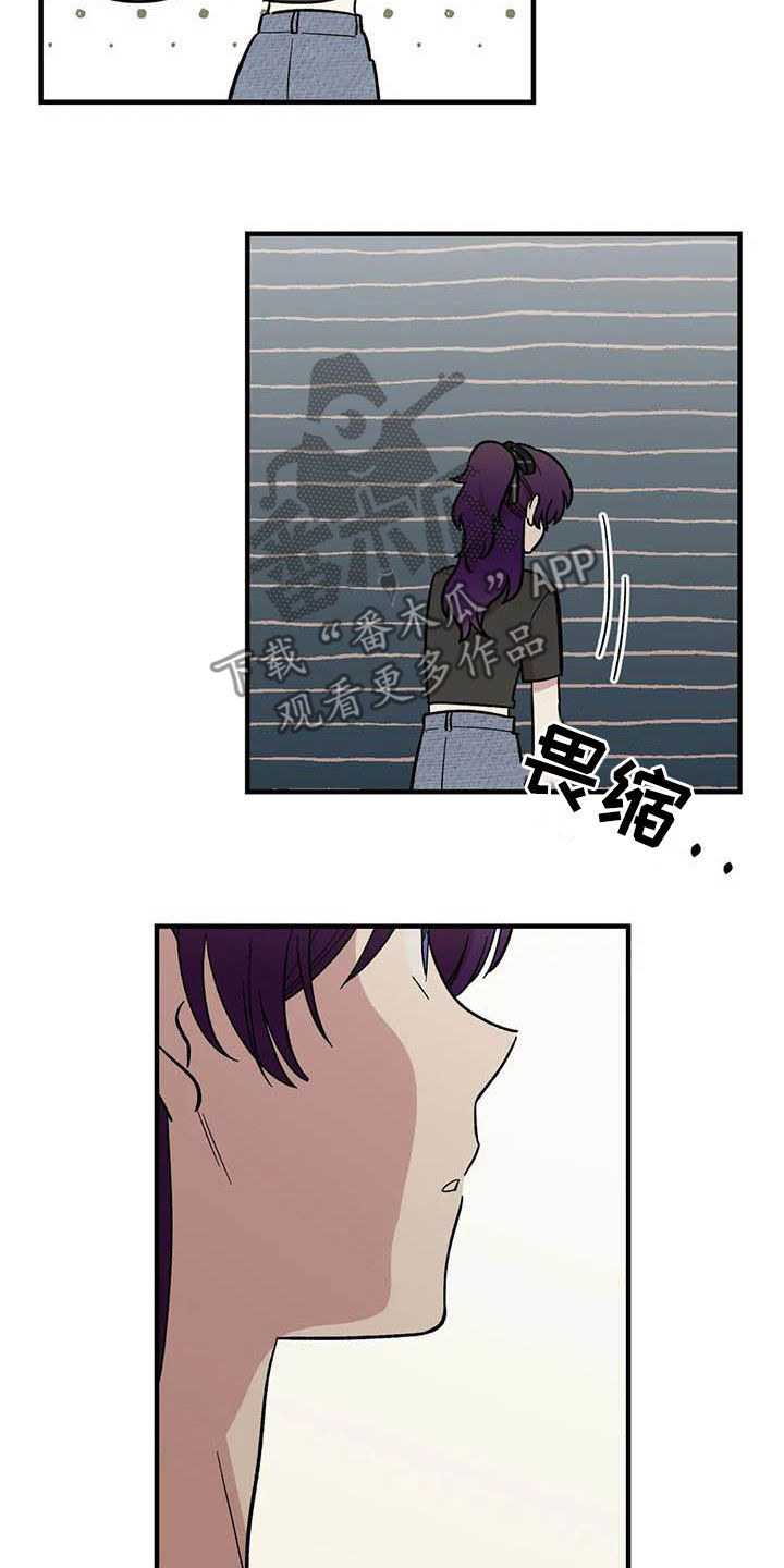 第89章：【第二季】爱撒谎的婆娘11