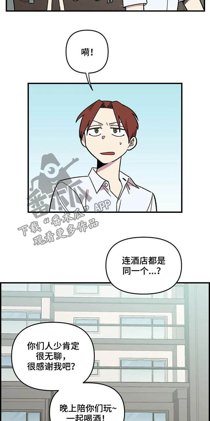 第63章：【第二季】手机背景1
