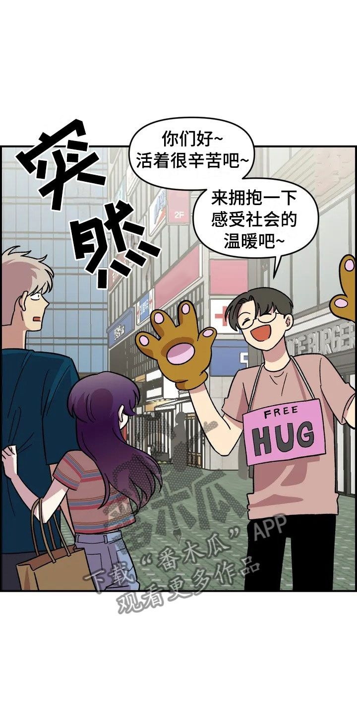 第11章：模特22