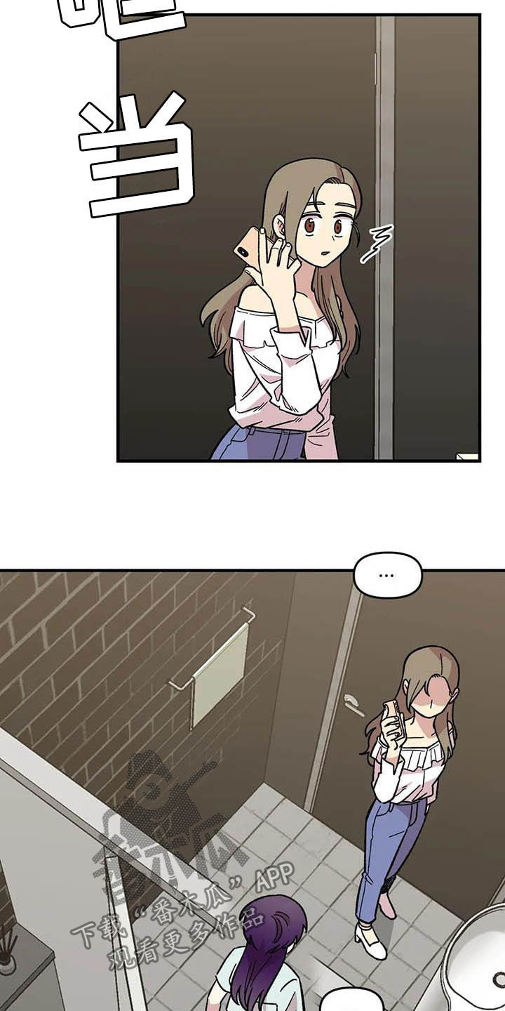 第50章：绝了10