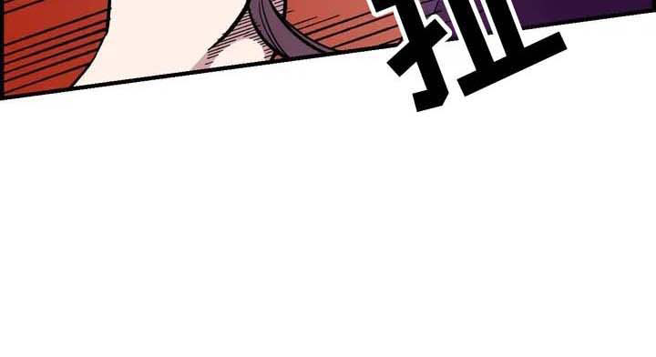 第26章：威胁5