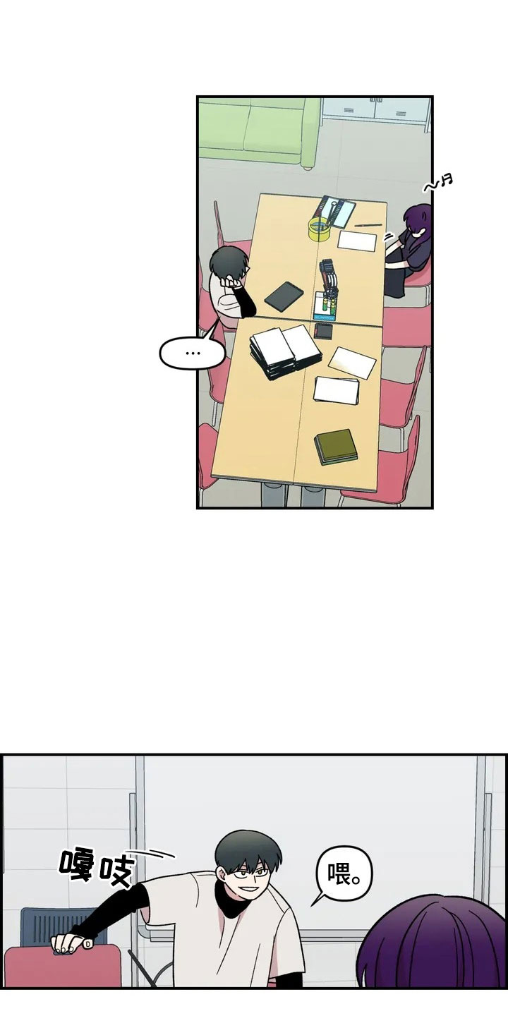 第19章：异常23