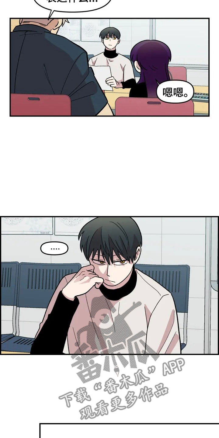第19章：异常17