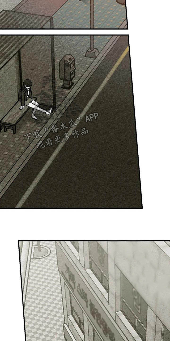 第70章：【第二季】不能回家5