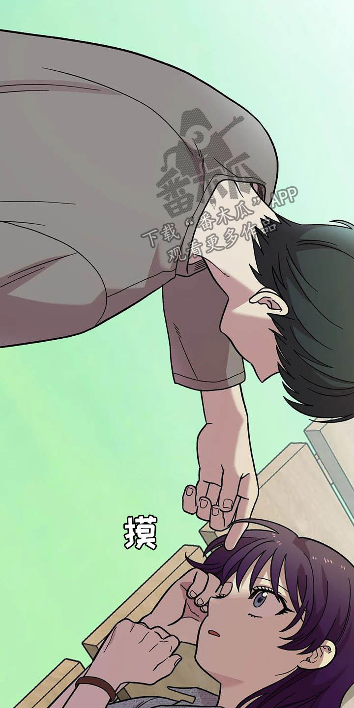 第54章：校庆10