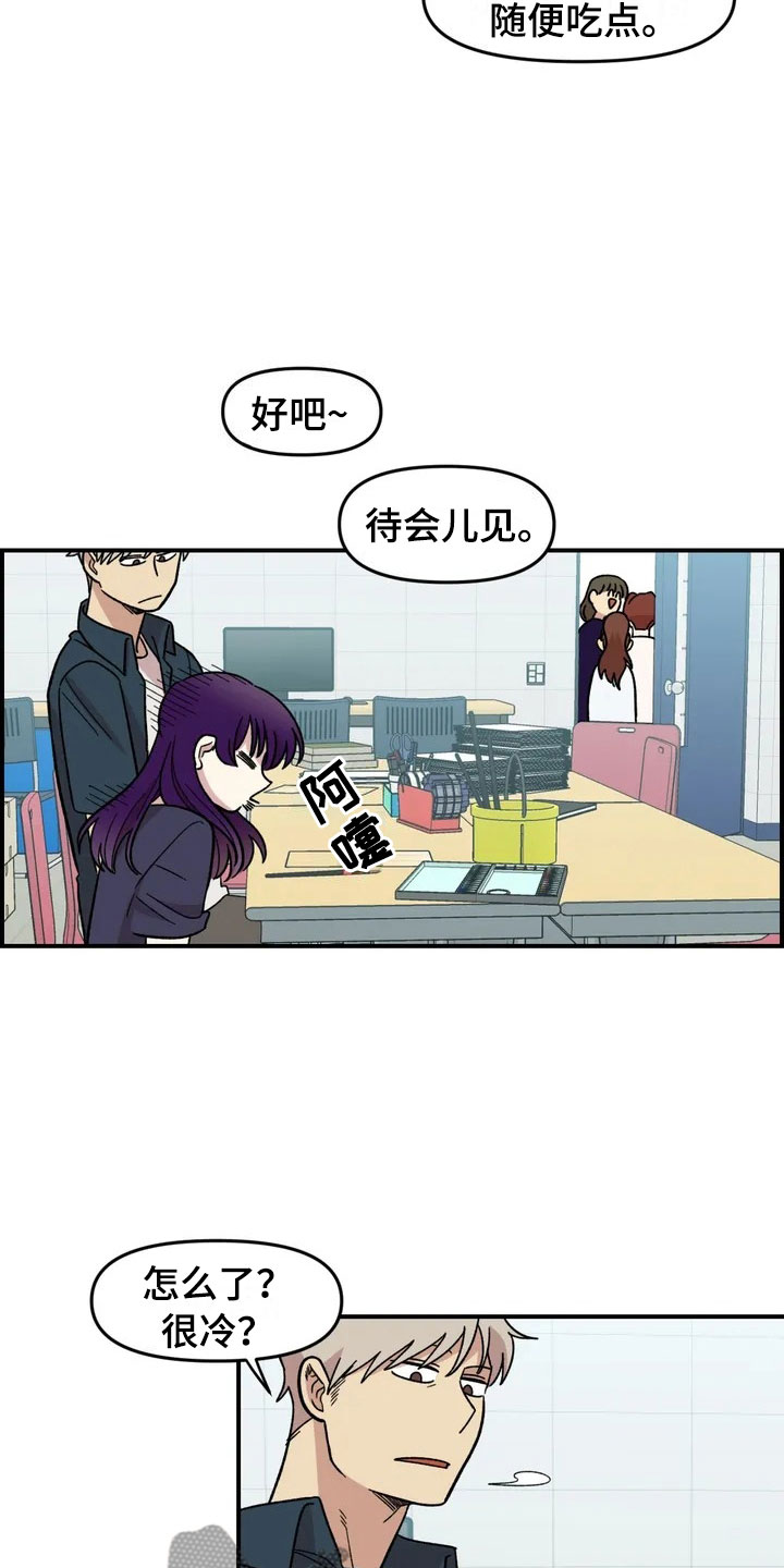第19章：异常19