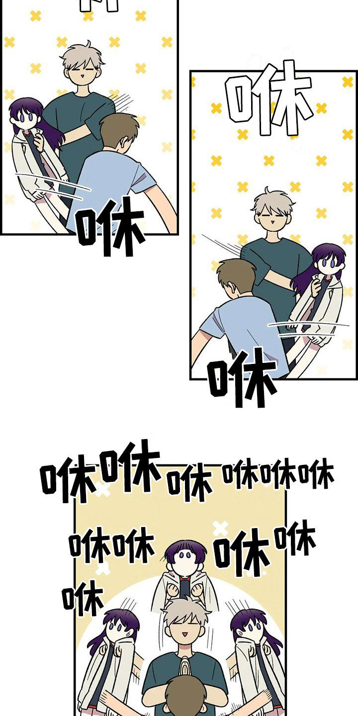 第75章：【第二季】实力碾压12