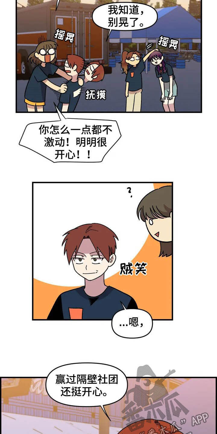 第34章：售罄21