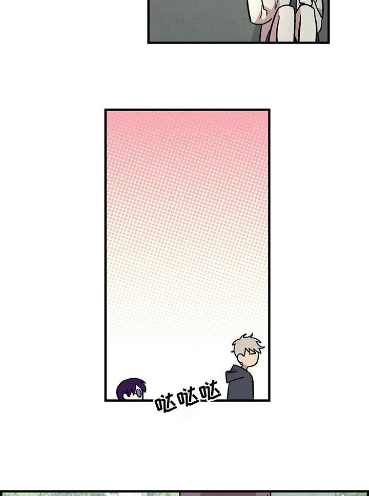 第84章：【第二季】你能收留我吗10