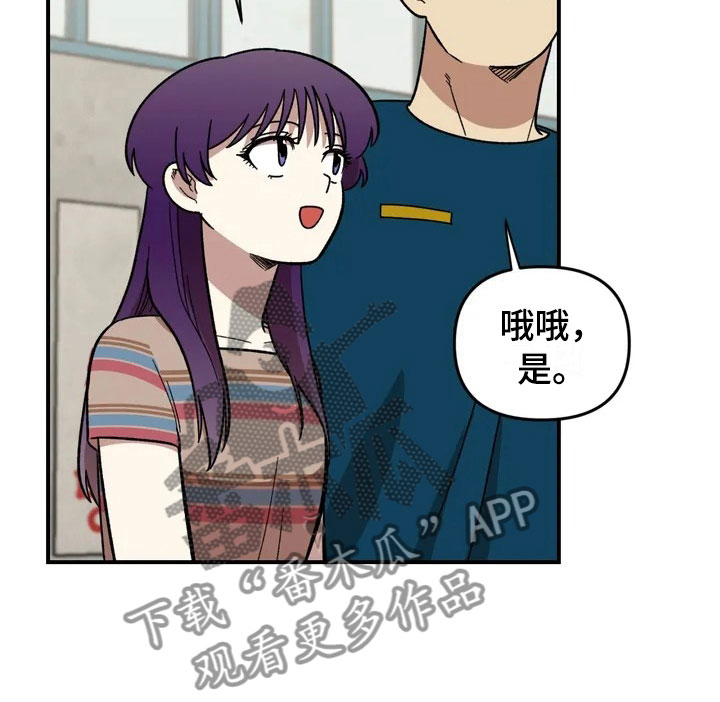 第13章：谎言14