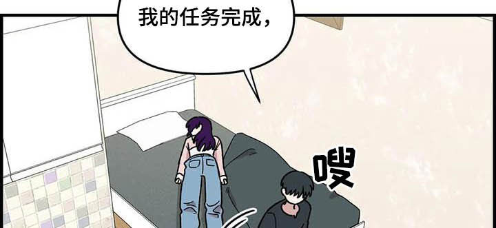 第58章：发烧11