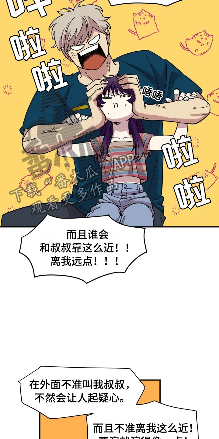 第15章：充电18