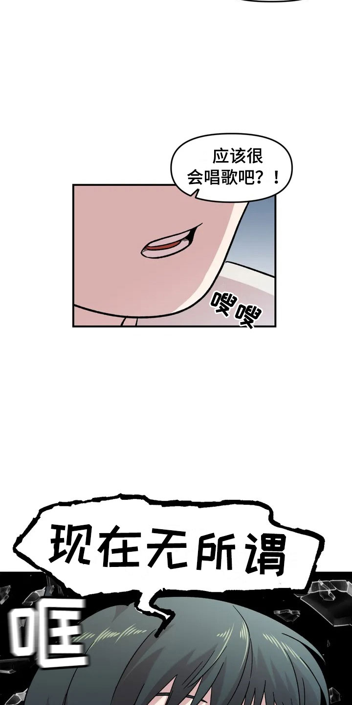 第19章：异常1