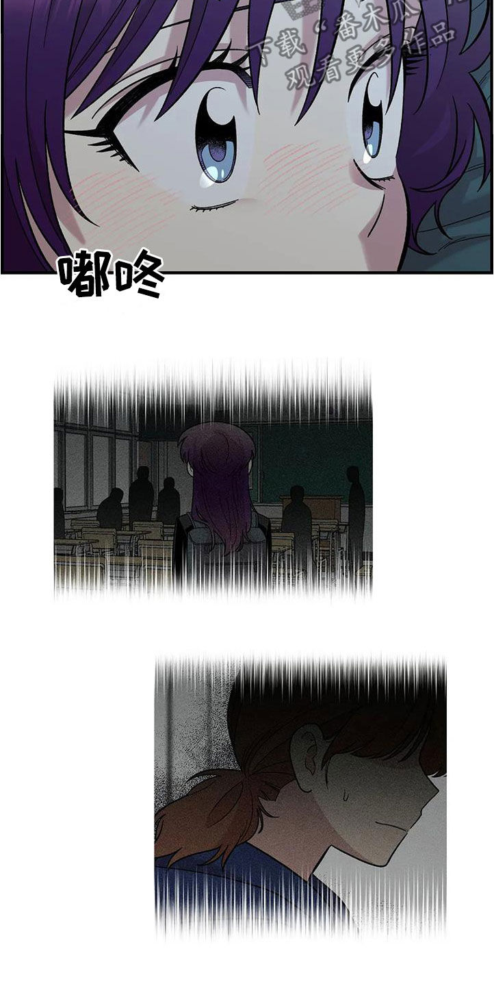 第85章：【第二季】他没有变11
