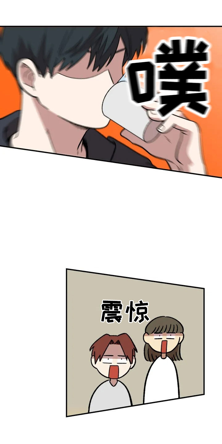 第15章：充电0