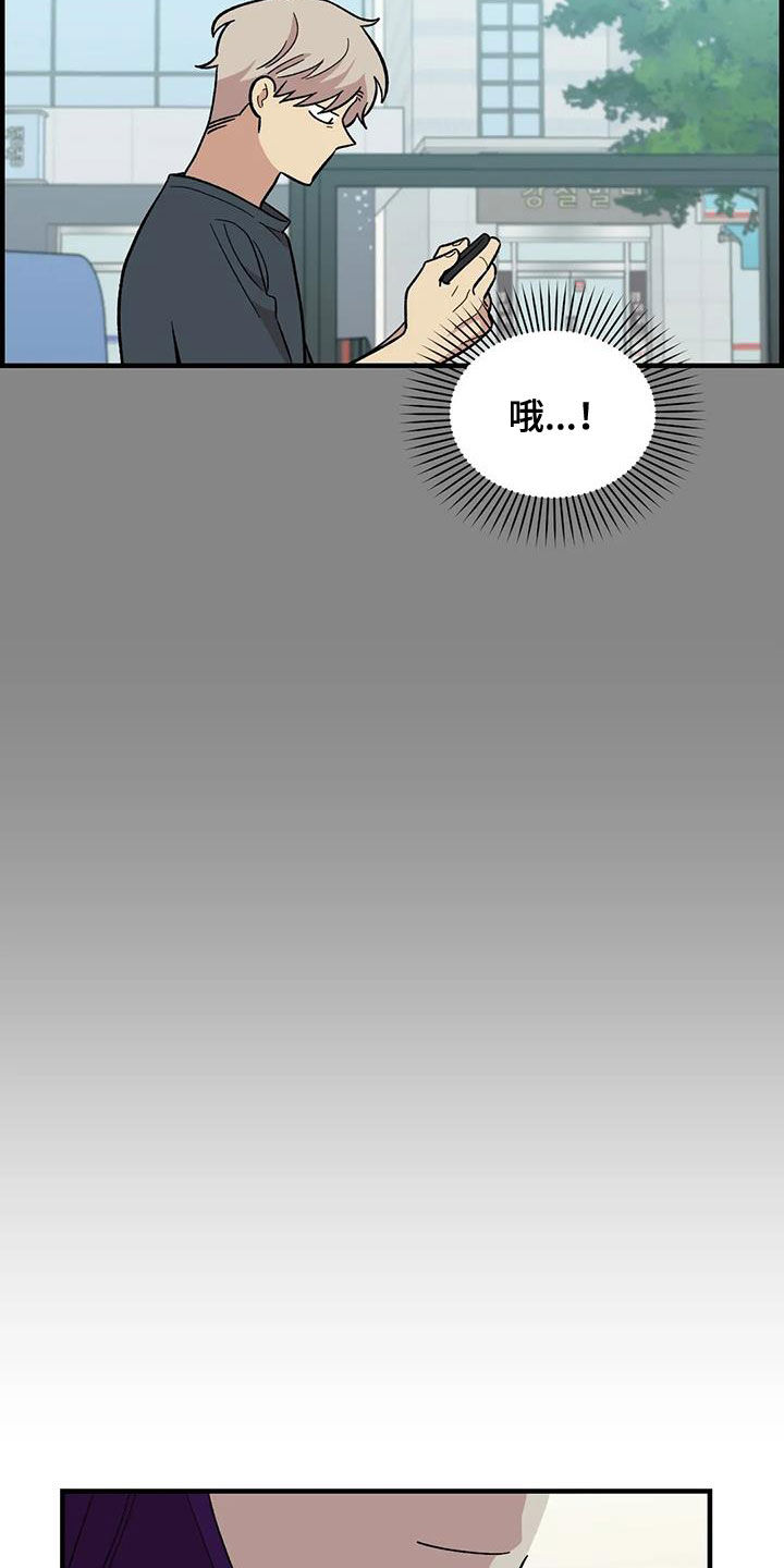 第97章：【第二季】喜欢会唱歌的人12