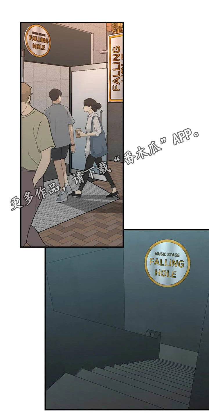 第99章：【第二季】画的真好0