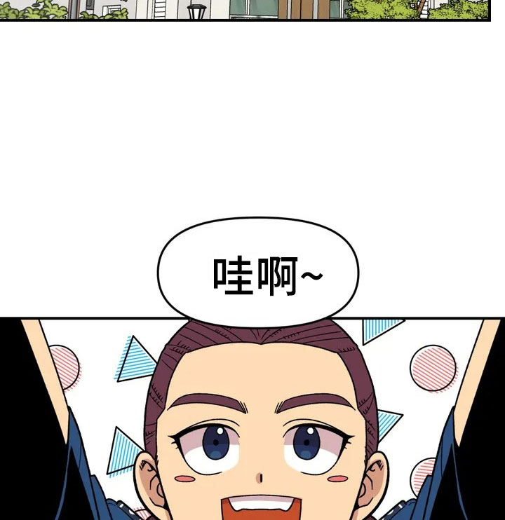 第7章：故友重逢6