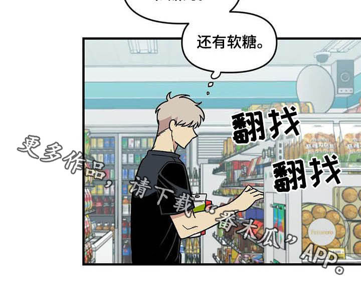 第59章：熟练16