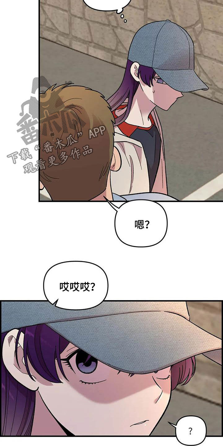 第71章：【第二季】该怎么解释7