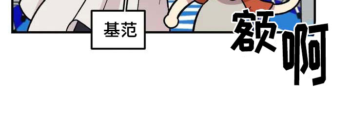 第31章：办法9