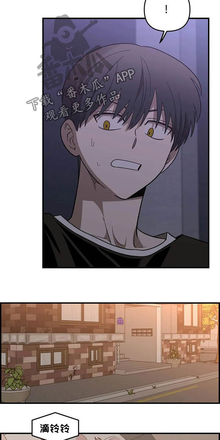 第99章：【第二季】画的真好12