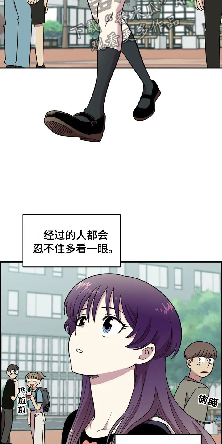 第17章：自由的生命体4