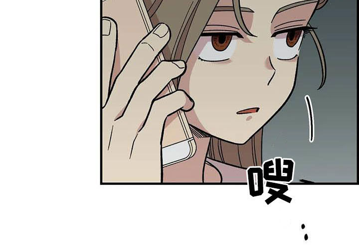 第56章：女装大佬25