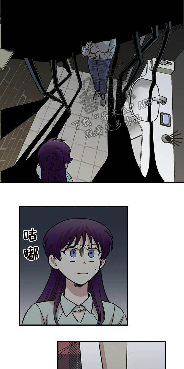 第50章：绝了19