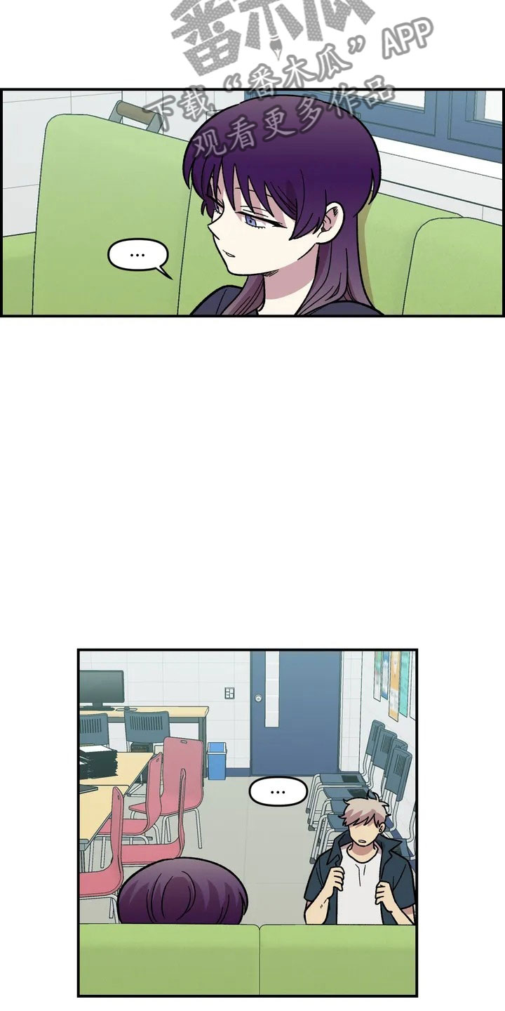 第17章：自由的生命体16