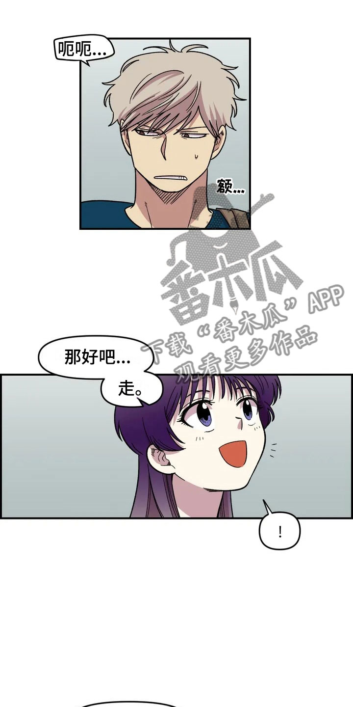 第10章：采购22