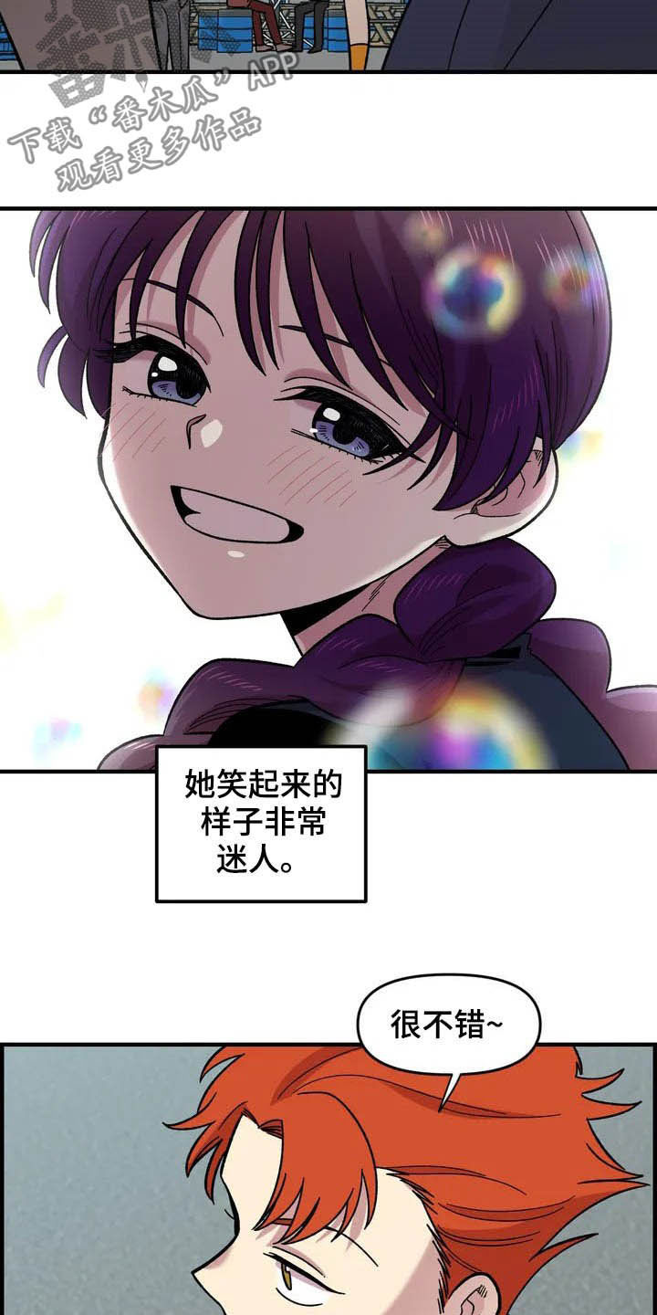 第34章：售罄17