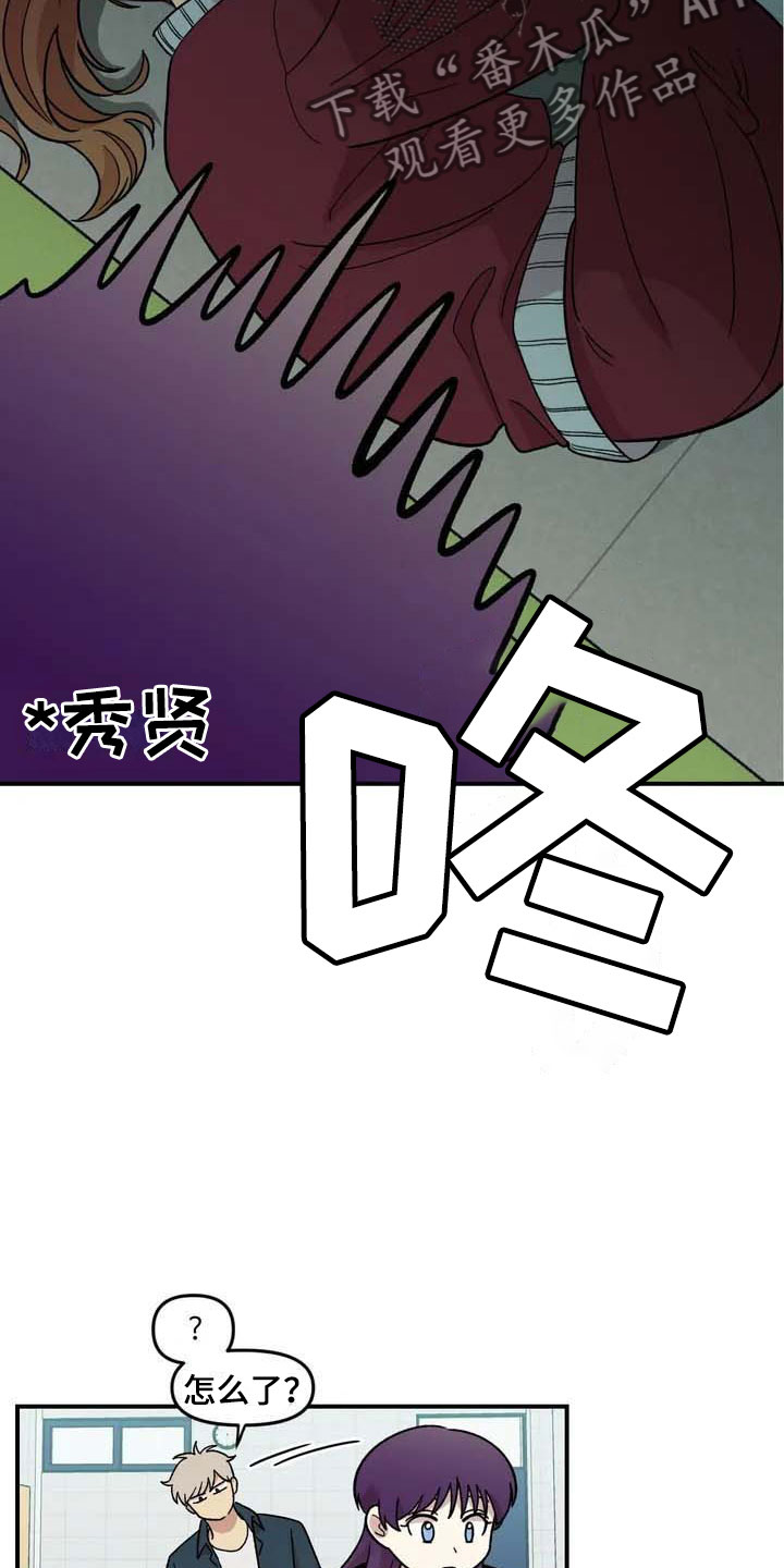 第17章：自由的生命体21