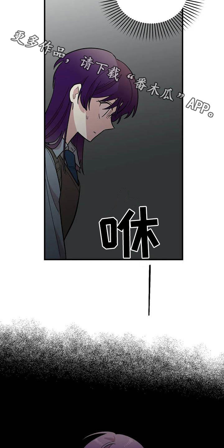 第79章：【第二季】迷信19