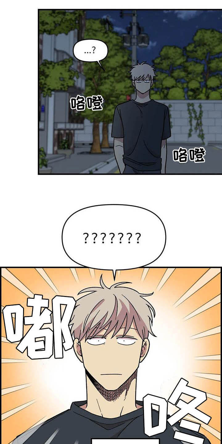 第62章：【第二季】海边4