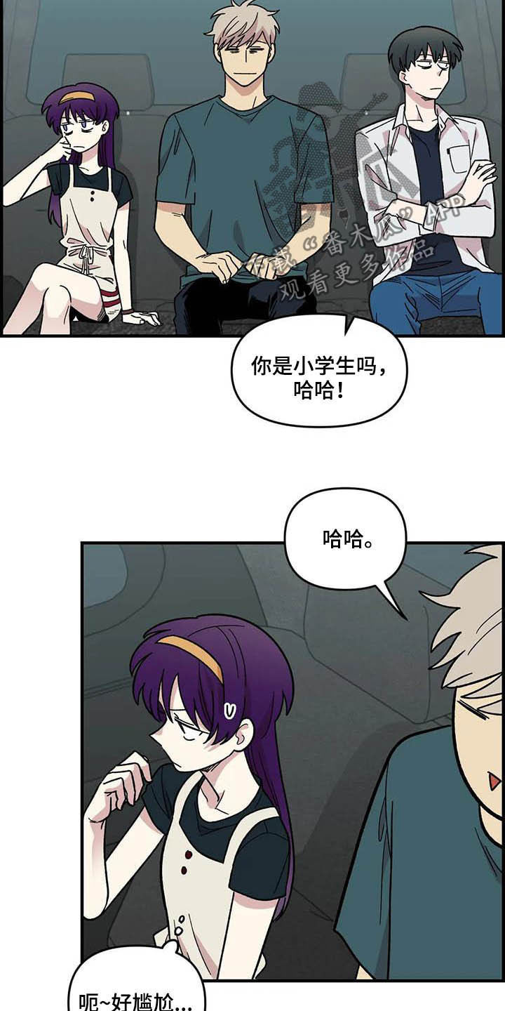 第62章：【第二季】海边14