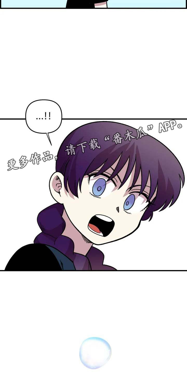 第33章：打赌22