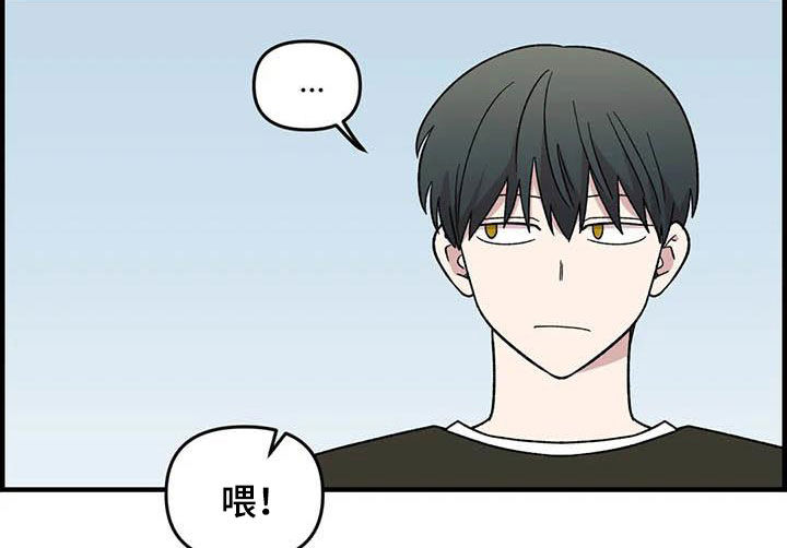 第96章：【第二季】主唱手9