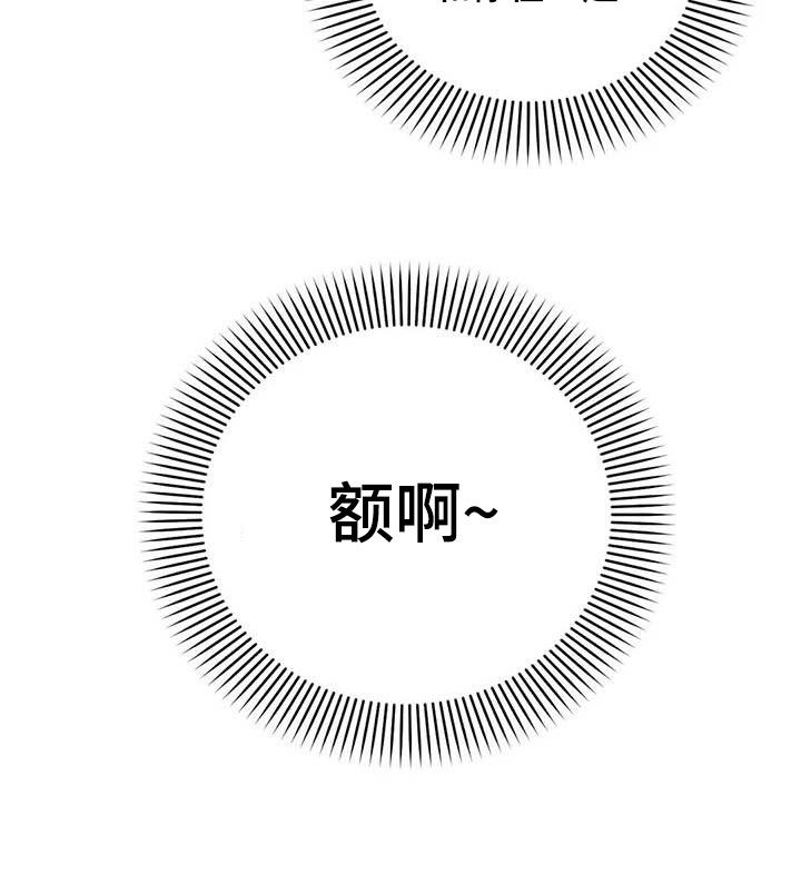 第88章：【第二季】康复训练20