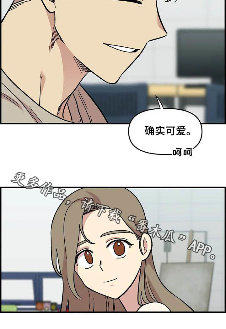 第55章：挑泳衣25